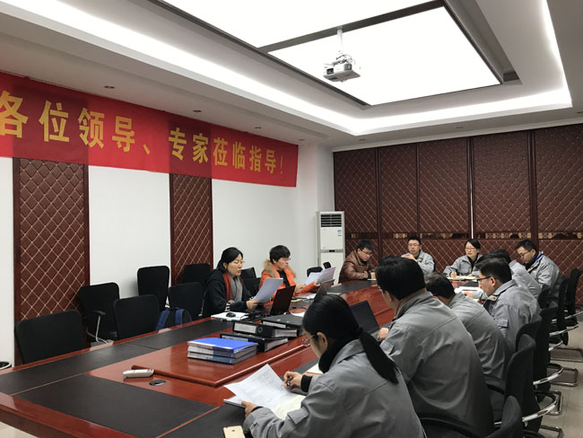 康尼科技順利通過IRIS 03版標(biāo)準(zhǔn)認證