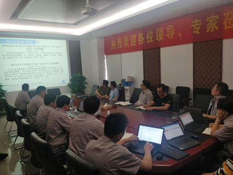 南京康尼科技實業(yè)有限公司 召開“安全生產宣傳月”動員大會
